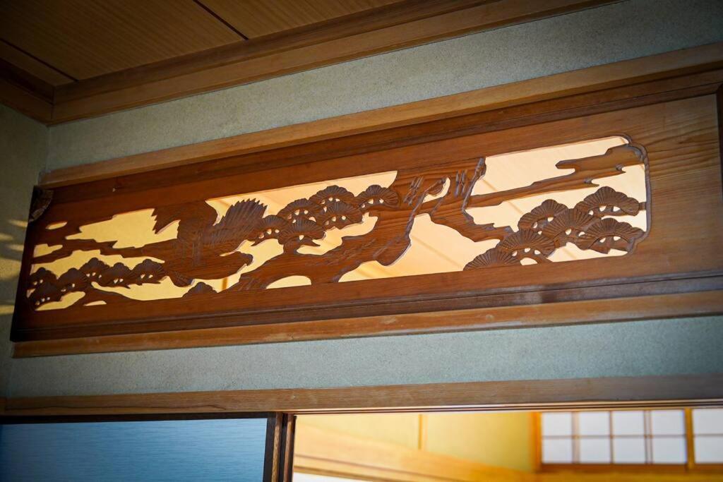 The House Of Calmness Villa Beppu Exterior foto